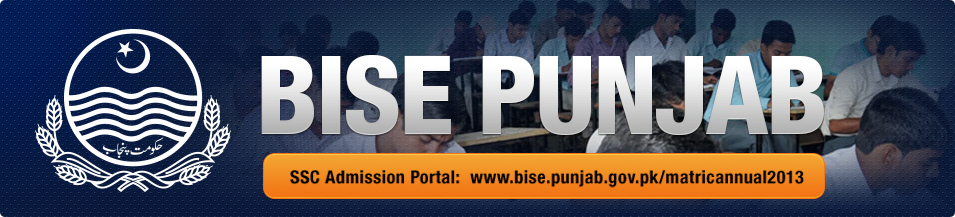 BISE Punjab Online Admission Portal for SSC and HSSC