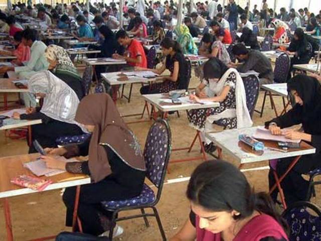 How To Pass CSS Exam In Pakistan
