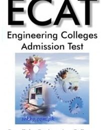 what is ECAT Test In Pakistan
