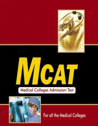 Introduction To MCAT Test In Pakistan