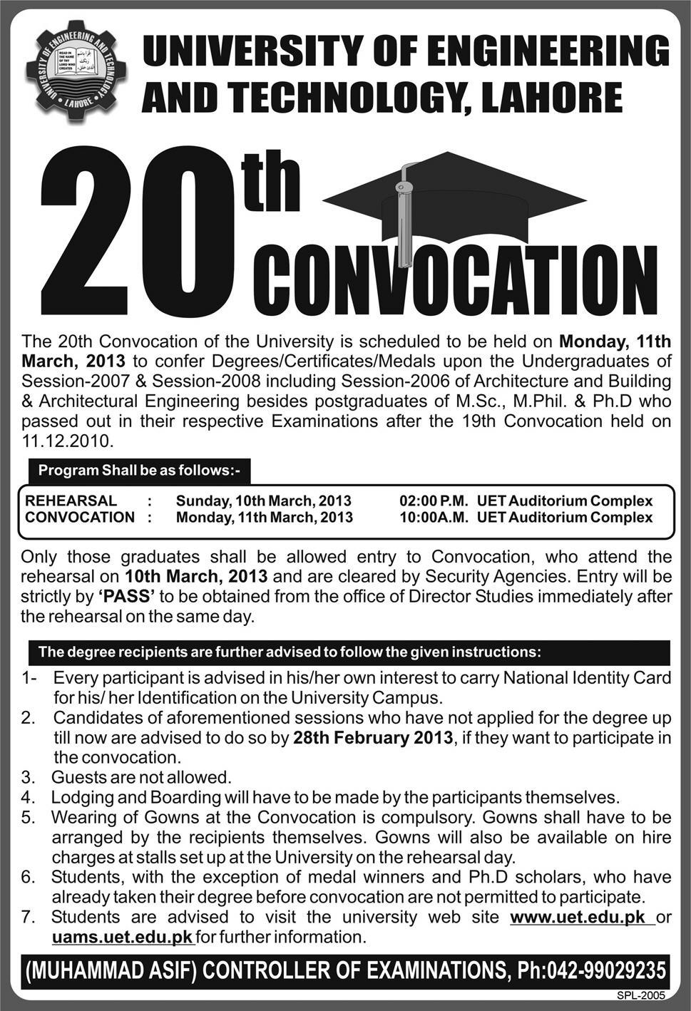 UET Lahore 20th Convocation 2013