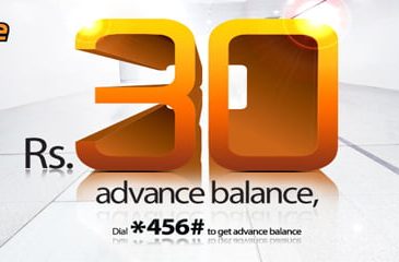 Ufone Advance Balance Code and Method 
