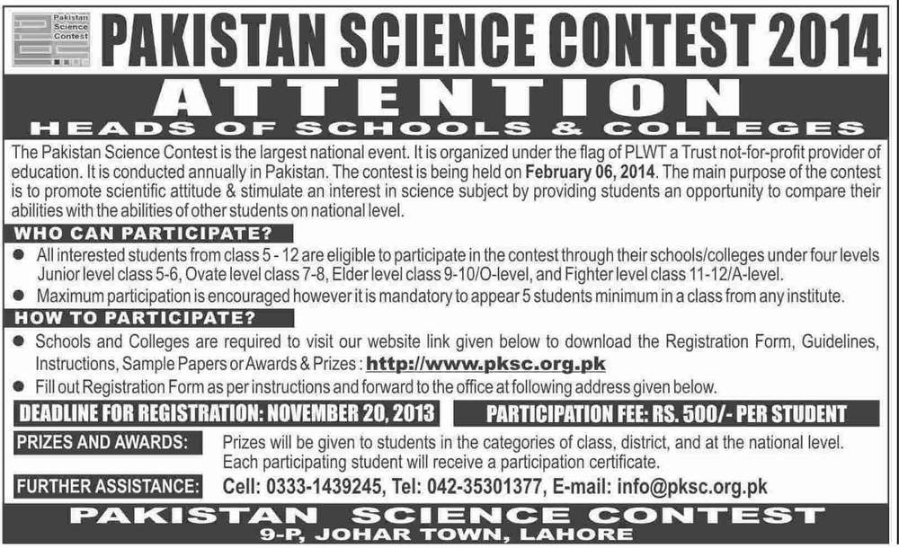 Pakistan Science Contest 2014 for Schools and Colleges, Registration