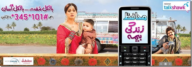 Telenor Free Life Insurance with Talkshawk Muhafiz for Prepaid Subscribers