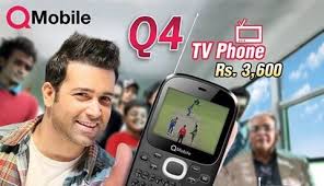 Q mobile Q4 tv mobile phone price in Pakistan specification