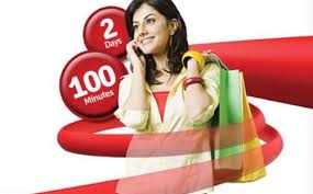 Mobilink Double Baat Bundle offer talk two days with price one day