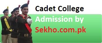 Cadet College Murree Admission 2024 Form And Last Date