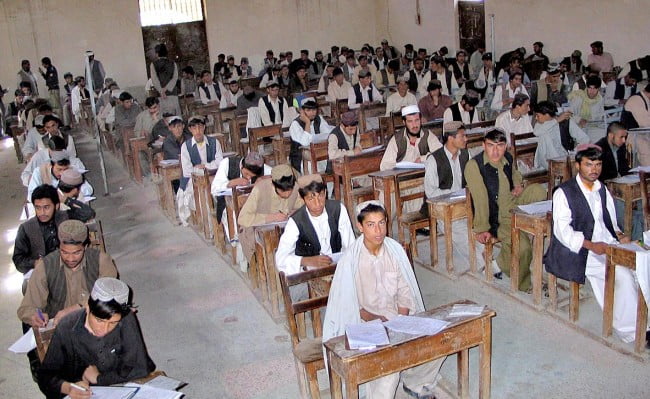 Balochistan Board Matric Result 2024 Search By Name