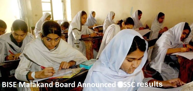 SSC Matric Result Of Malakand Board 2016 Are Announced
