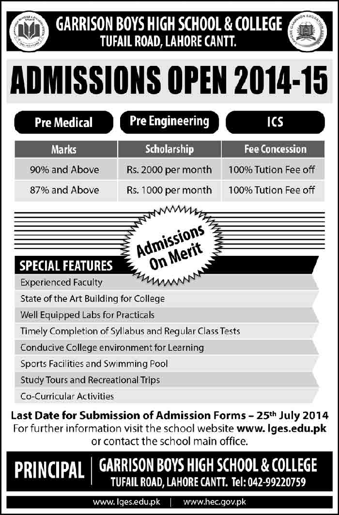   Garrison Boys High School and College Lahore Admission 2014