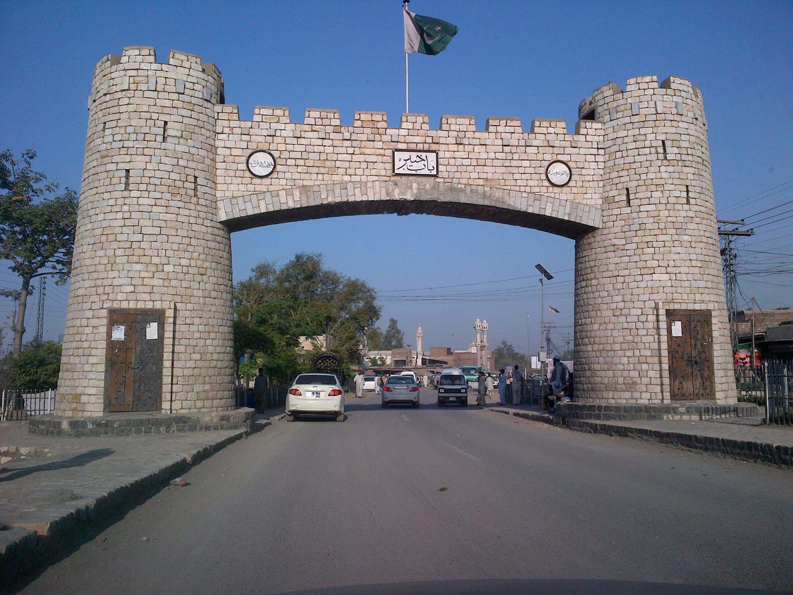 List Of Private Schools And Colleges in Peshawar
