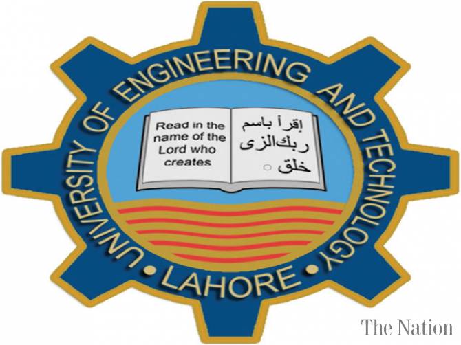 UET Lahore Expected Merit 2017 For Electrical Engineering, Civil,Mechanical