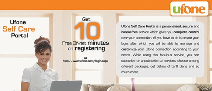 Ufone Self Care Center For Call History And Apps