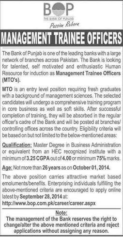 Bank of Punjab BOP MTO NTS Test Result 2014 Candidates List, Answer Keys