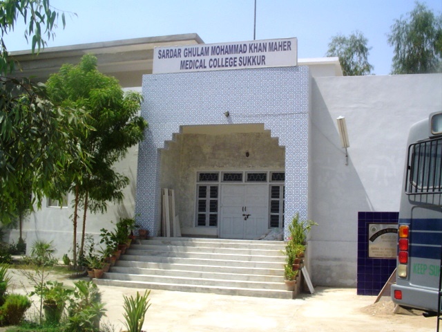 Ghulam Muhammad Mahar Medical College GMMMC Sukkur Merit Lists 2014