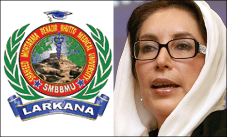 Shaheed Mohtarma Benazir Bhutto Medical University Larkana Entry Test Result Merit List 2014