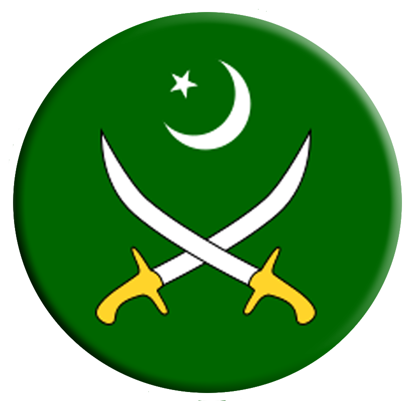 How To Join Pakistan Army As Captain Through Short Service Commission