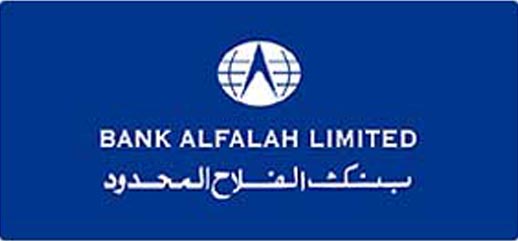 Suzuki Bolan Bank Alfalah Instalments Plan