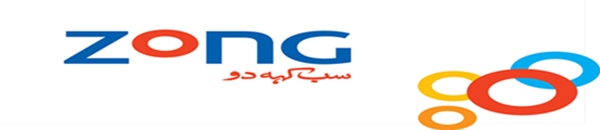 Latest Zong Call, SMS, Internet Packages 2024