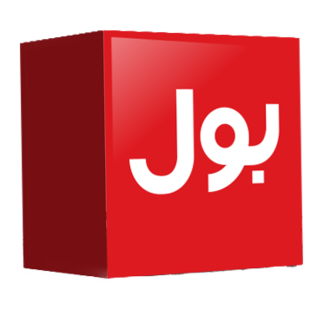 Bol TV Channel Live Frequency, Satellite, Launch Date 2017