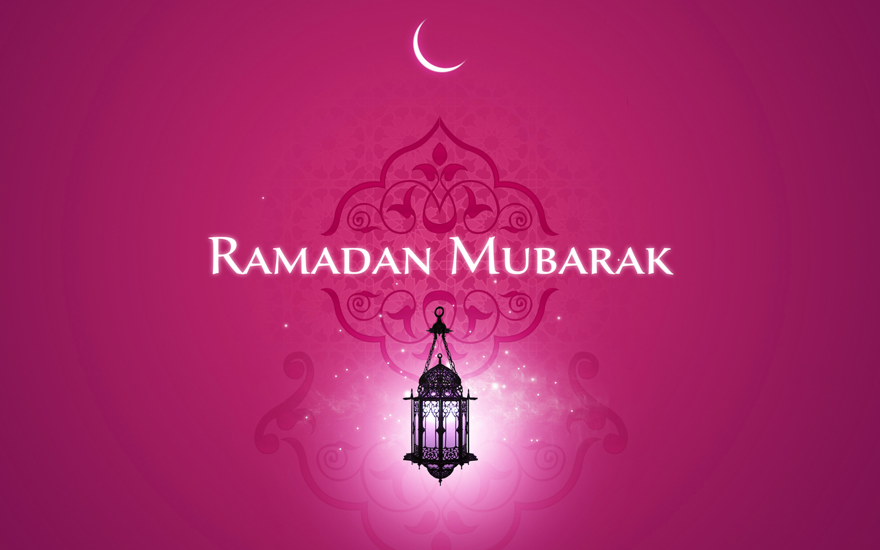 Ramadan 2nd Dosray Ashray Ki Dua In Urdu, Arabic English 04