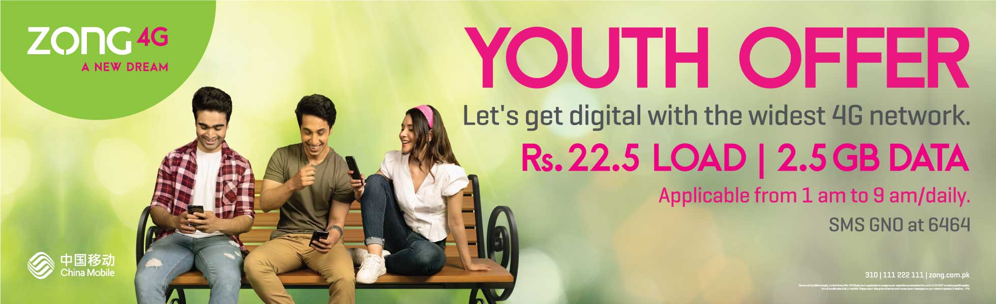 Zong Youth Offer Code Night Internet Package