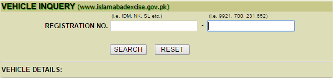 Islamabad Excise And Taxation Online Vehicle Verification Registration