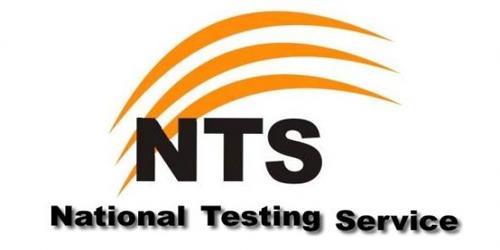 NTS GAT Test Roll Number Slips 2024