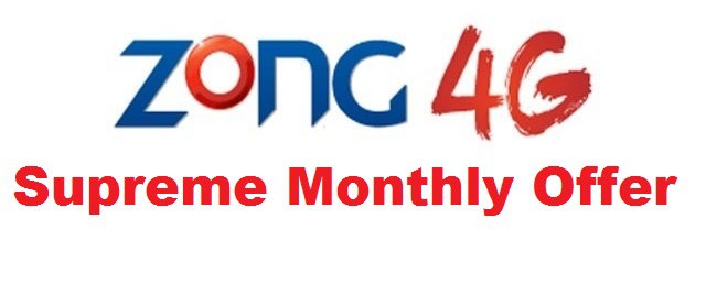 Zong Supreme Monthly Offer Unlimited Call Details, SMS Details 