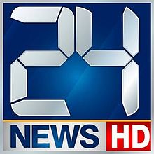 Top 10 Popular News Channels In Pakistan 2024 24 News HD