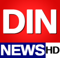 Top 10 Popular News Channels In Pakistan 2024 Din News