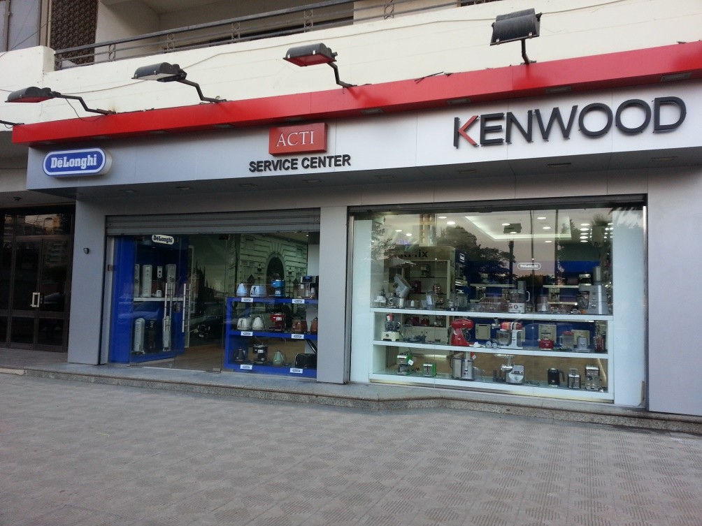 Kenwood Service Center Number And Address In Lahore, Karachi, Rawalpindi