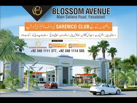 Blossom Avenue Satiana Road Faisalabad, Map, Price Plan, Contact No