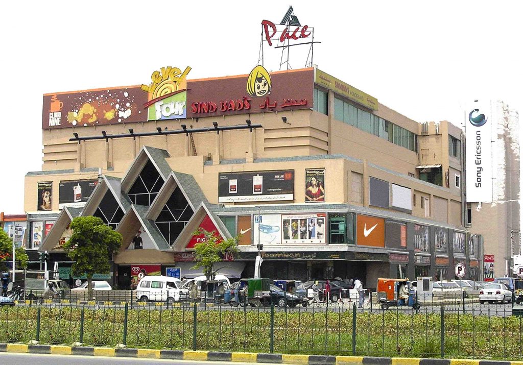 Top 10 Biggest Shopping Malls in Pakistan Pace Shopping Mall Lahore