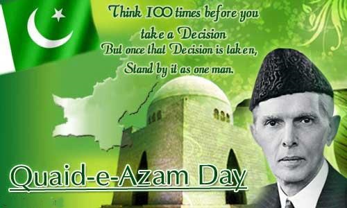 25 December Quaid E Azam Day Quote