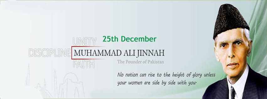 25 December Quaid E Azam Day Quotes