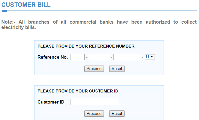 LESCO Online Bill View By Meter Number Duplicate Copy Download