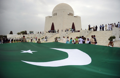 Mazar E Quaid Information, Visiting Hours, Timing, Map, Contact Number