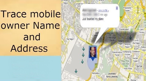 Trace Mobile Number Location In Pakistan By Google Map