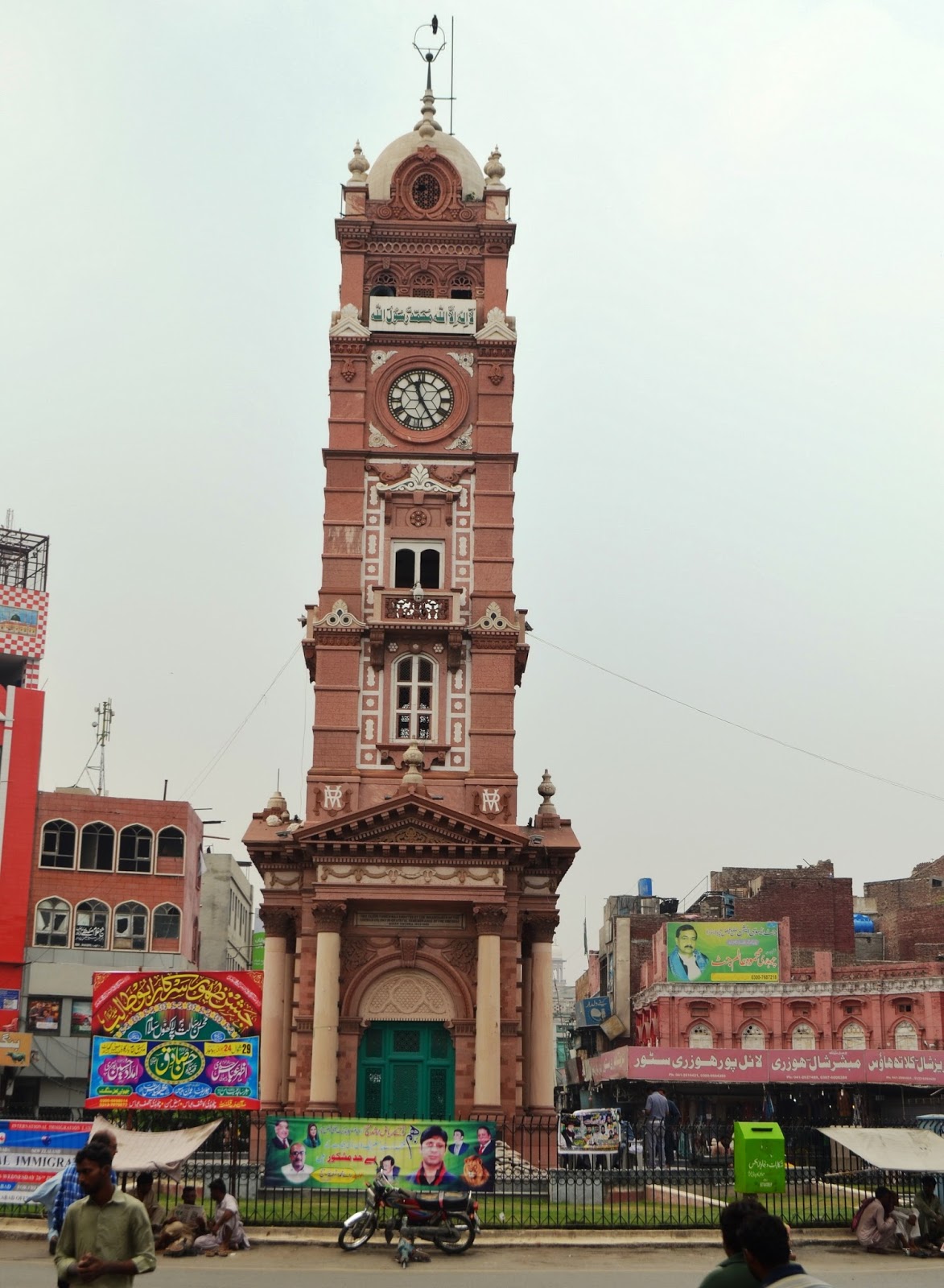 Clock Tower