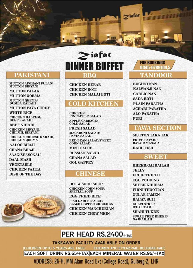 Ziafat Iftar Buffet 2024 Per Head Charges