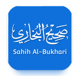 Sahih Bukhari – All Hadiths