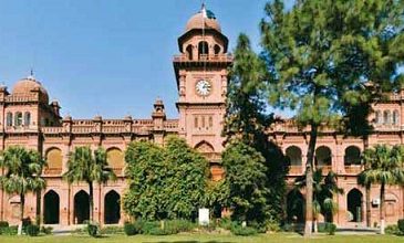 Punjab University MA Urdu Part 1, 2 Date Sheet