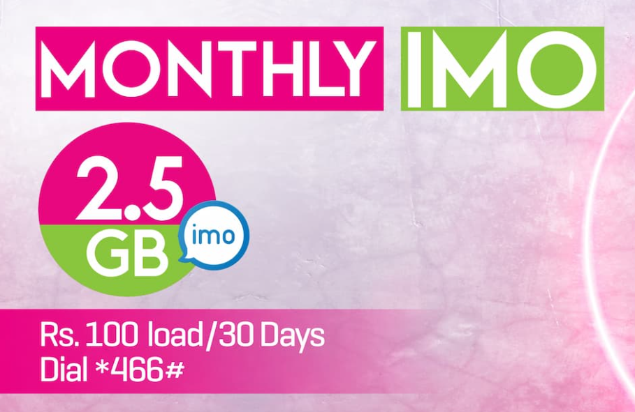 Feature Details Offer Name IMO OFFER Price 100.00 Consumer Price Rs. 99 (for IMO video & voice calls) Internet 2.5GB Validity Monthly Dial Code *466# Description Now enjoy Monthly 2.5GB IMO on Pakistan’s No. 1 Data Network. Make IMO video & voice calls to any network at just Rs. 99(Consumer Price). Simply dial *466# and enjoy all features of IMO anywhere and everywhere on Pakistan’s largest 4G network.