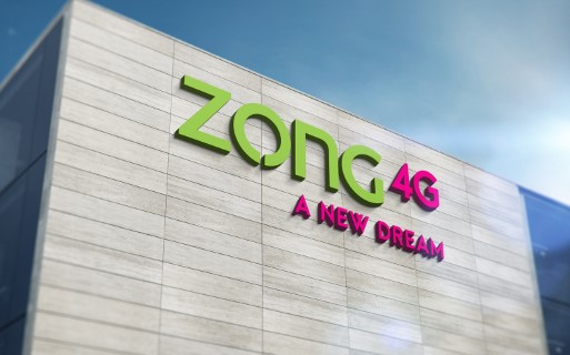 Zong Number Check Code 2024 Sim Number