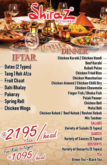 Best Ramadan Iftar Buffet Deals 2024 In Lahore