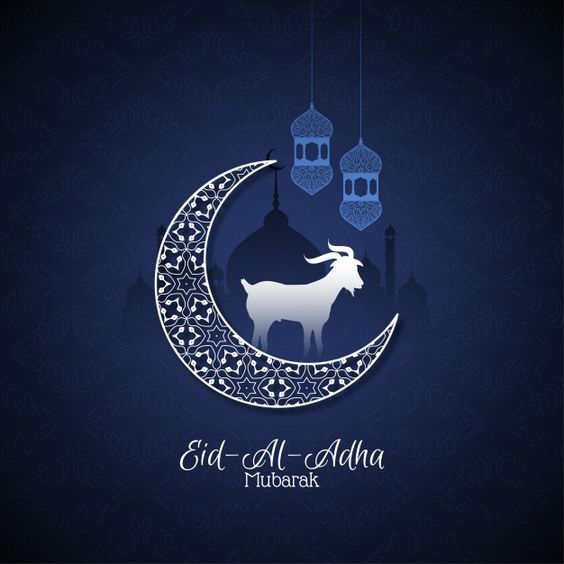 Happy Eid ul Adha 2024 Wishes SMS Quotes Text Message