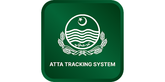 Ramadan Atta Subsidy 2025 Check Online