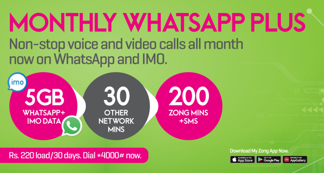 Zong WhatsApp Plus Offer Code 2024