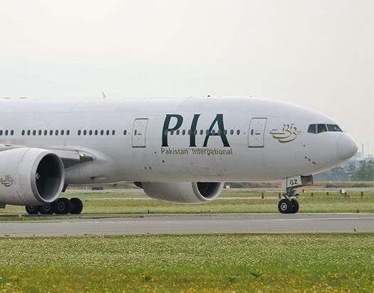 PIA Skardu Ticket from Lahore, From Karachi, Islamabad